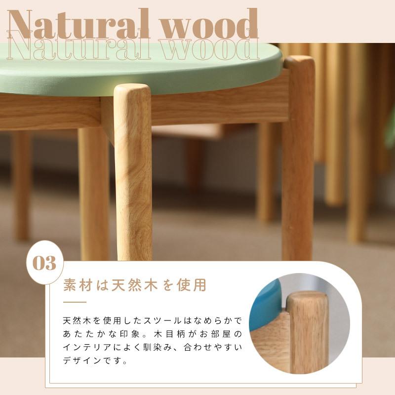 moca company [3脚セット]スタッキングスツール 天然木 丸椅子 丸