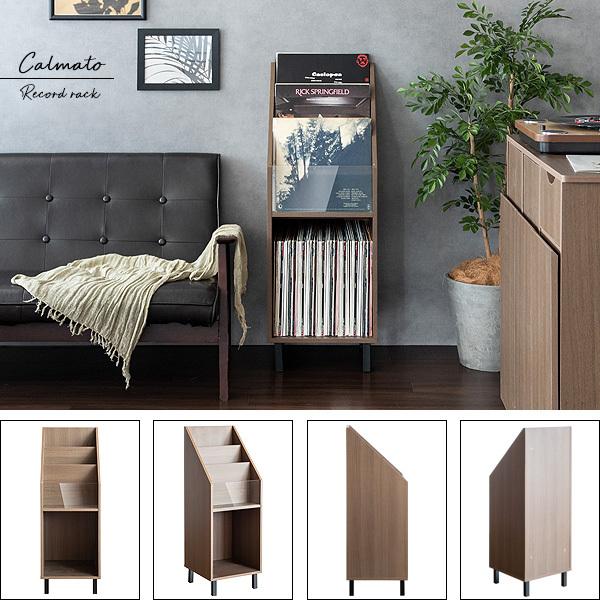 お気に入りは魅せて収納 レコードラック マガジンラック おしゃれ