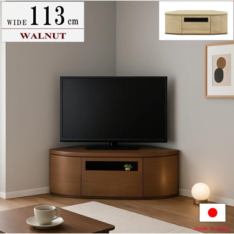 コーナーテレビボード ロー TV リビング コーナーテレビ台