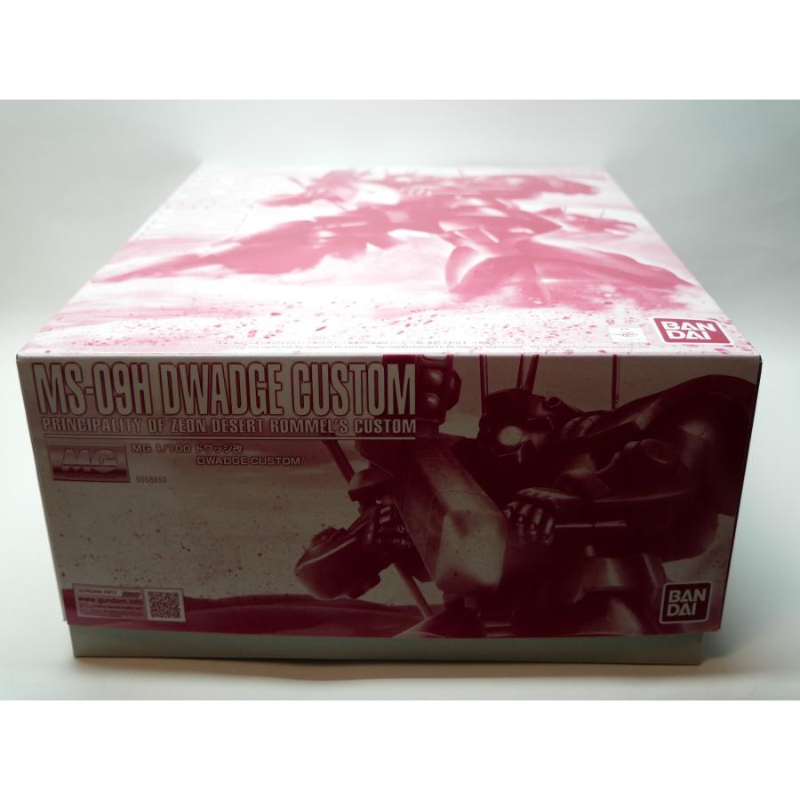 BANDAI（バンダイ） 未組立品 MG 1/100 ドワッジ改 : ノホノラ