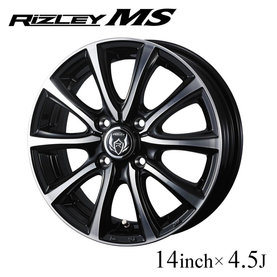 WEDS（ウェッズ） ホイール RIZLEY MS 14インチ 4.5J インセット45 4穴