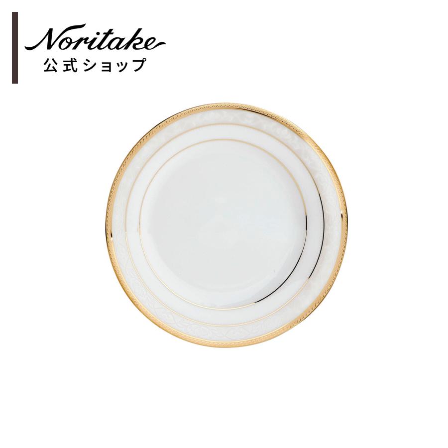 ノリタケ ハンプシャーゴールド 16cmプレート ( ケーキ皿 取り皿