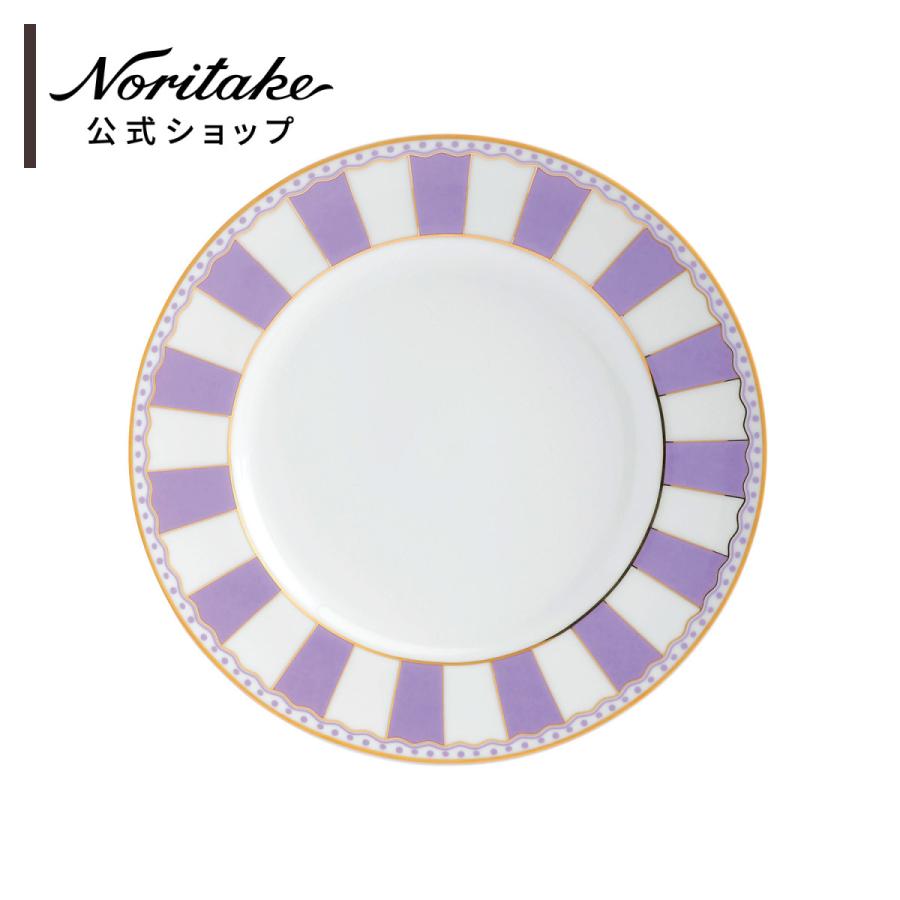 ノリタケ カーニバル “ラベンダー” 21cmプレート(1枚) ( デザート皿
