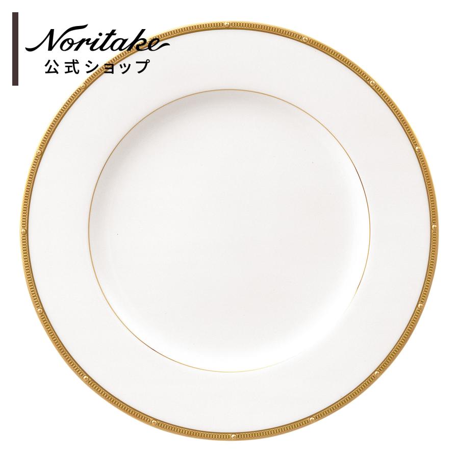 ノリタケ ロシェルゴールド 27cmプレート ( ディナー皿 ゴールド