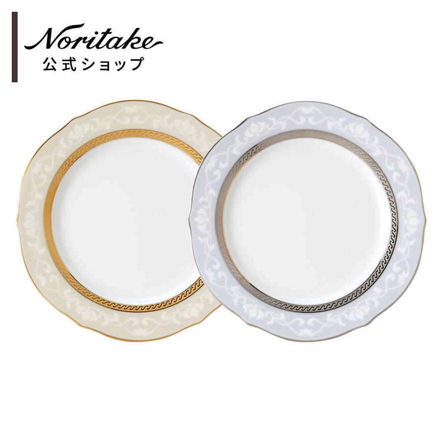 ノリタケ ハンプシャーゴールド＆プラチナ 23cmアクセントプレートペア