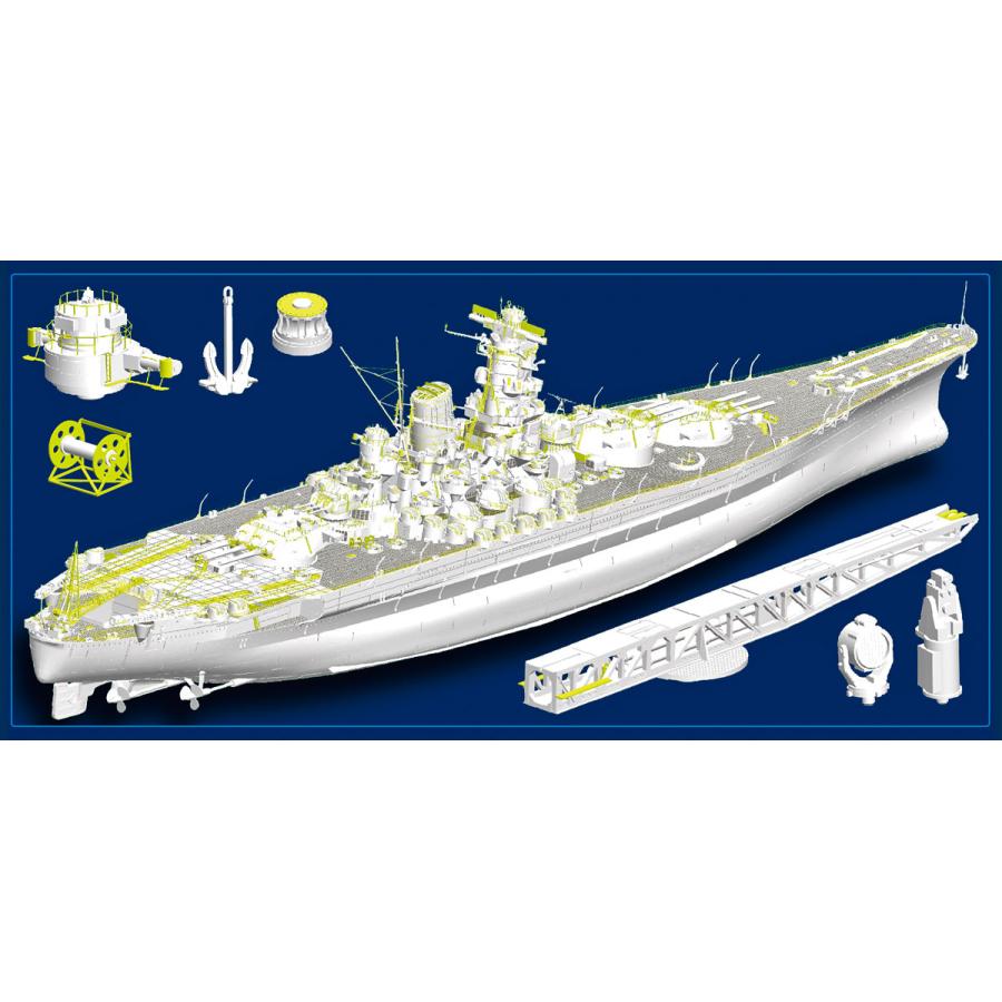モノクローム 1/200 日本海軍戦艦 大和 : 模型・ホビーのノースポート