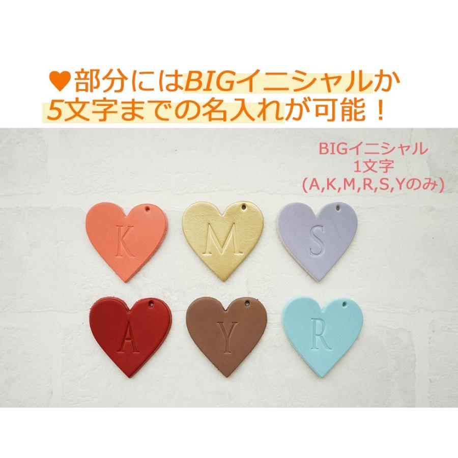 バッグチャーム 革 ハート （Mサイズ） hoshinootoブランド : カミカゼ
