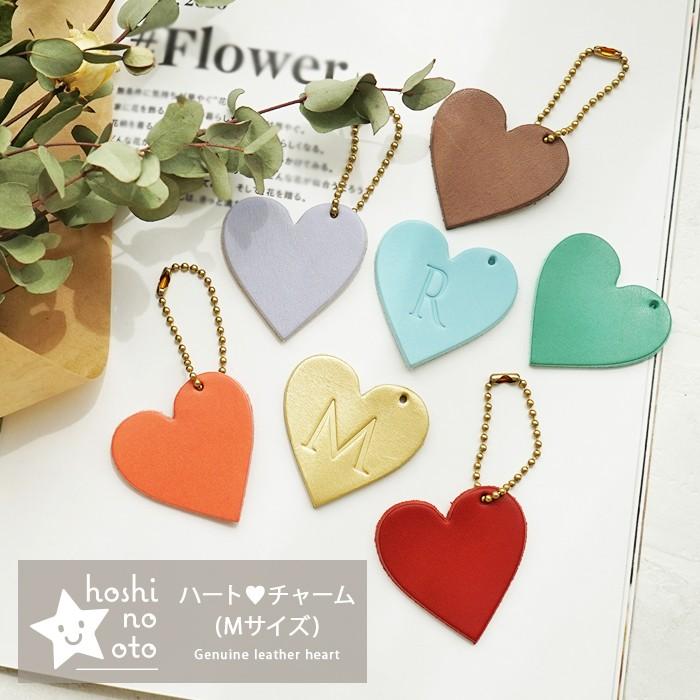 バッグチャーム 革 ハート （Mサイズ） hoshinootoブランド : カミカゼ