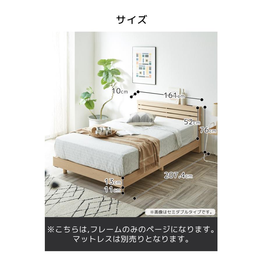 未来商会 クイーンベッド ベッドフレーム フレーム ベッド おしゃれ 高