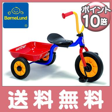 ボーネルンド（Bornelund） ペリカンデザイン三輪車 Vハンドル カラー