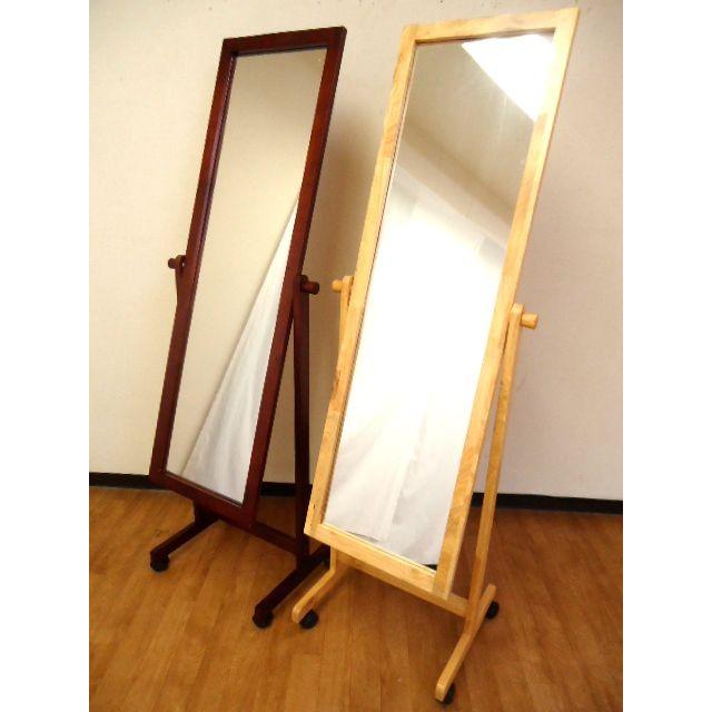 姿見 キャスター 付き 移動 式 スタンドミラー 鏡 全身 ミラー 姿鏡