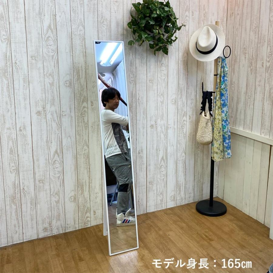 スタンドミラー スリム 全身 ミラー 鏡 全身鏡 姿見鏡 姿鏡 スタンド