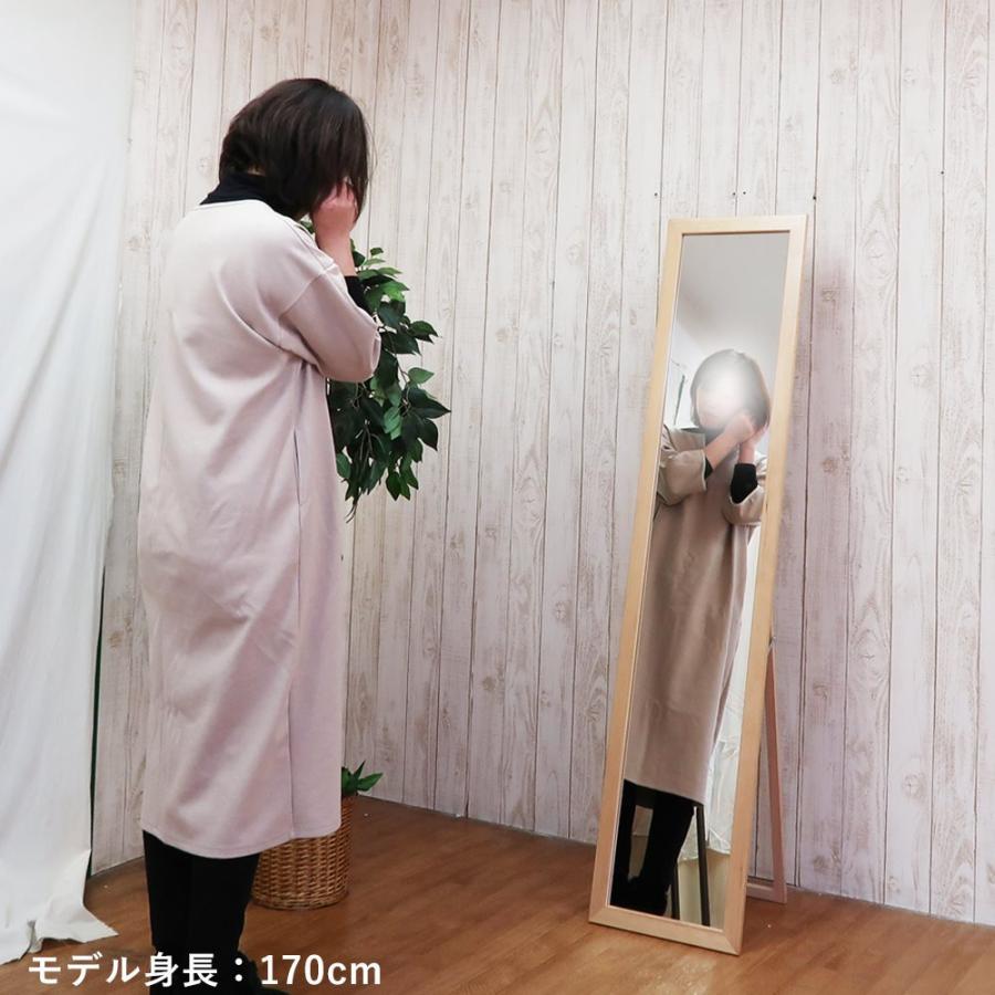 スタンドミラー 全身鏡 姿見鏡 洋服 掛け 用 フック付き 幅 35 高さ