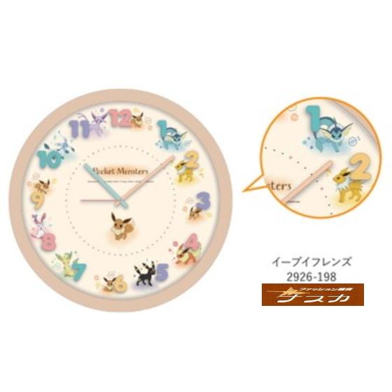 Pokemon（ポケモン） ポケットモンスター 時計 壁掛け時計 アイコン