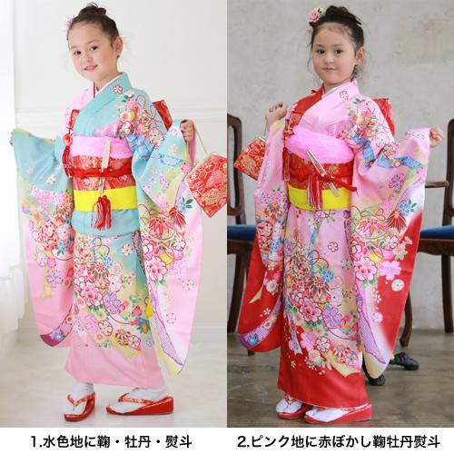 七五三 着物 7歳 フルセット 販売 選べる9柄 七歳用七五三四つ身絵羽柄