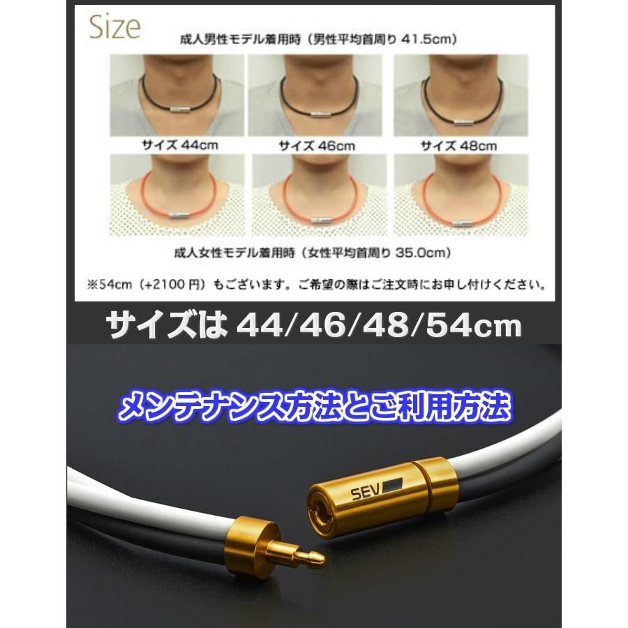 SEV（セブ） ネックレス Looper type3G ルーパー タイプ 3G SIZE 54cm