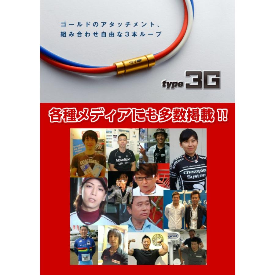 SEV（セブ） ネックレス Looper type3G ルーパー タイプ 3G SIZE 44/46