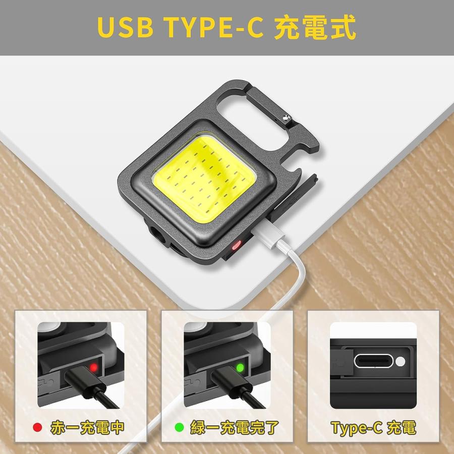 COB充電式ライト マグネット LEDライト 充電式 照明 小型 USB 投光器