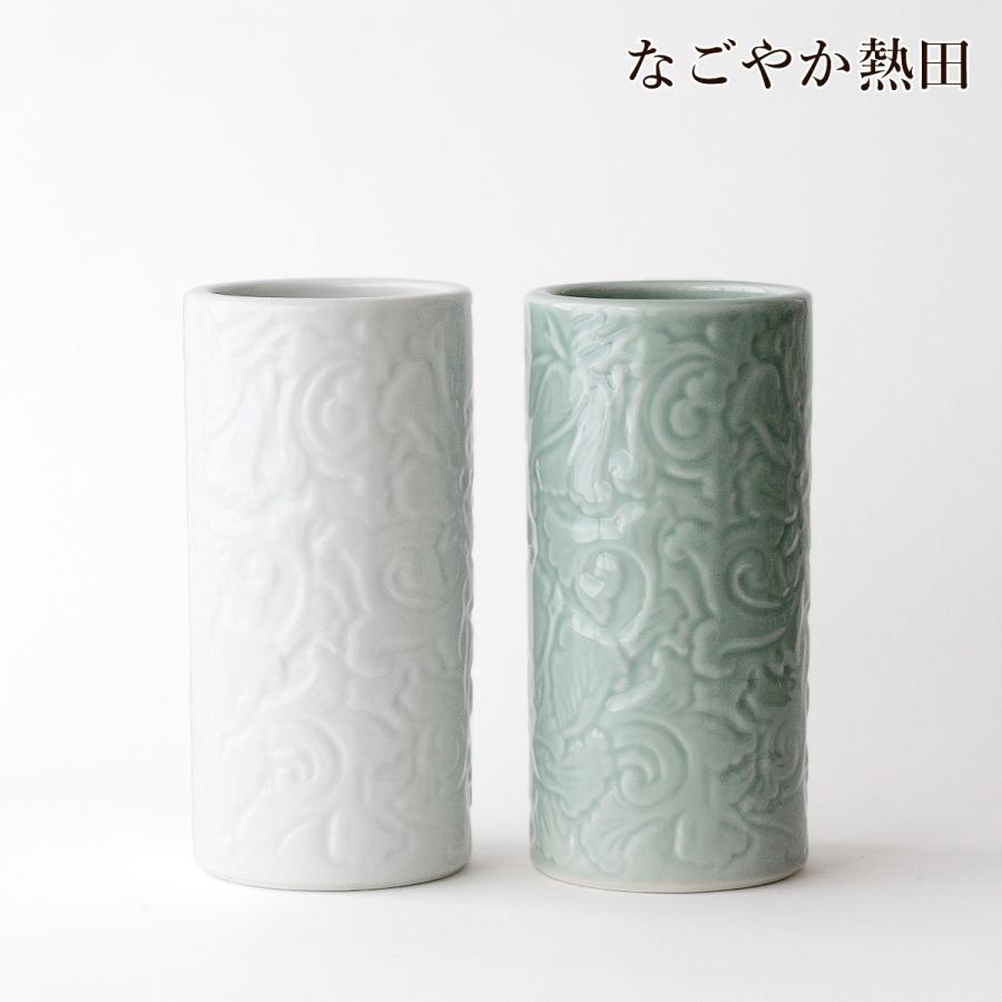 投げ入れ 花瓶 唐草 選べる2色 8寸 陶器 シンプル 24.5センチ 伝統的