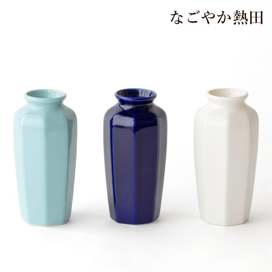 仏間花瓶 八角 選べる3色 無地 5号 陶磁器 シンプル 15センチ モダン