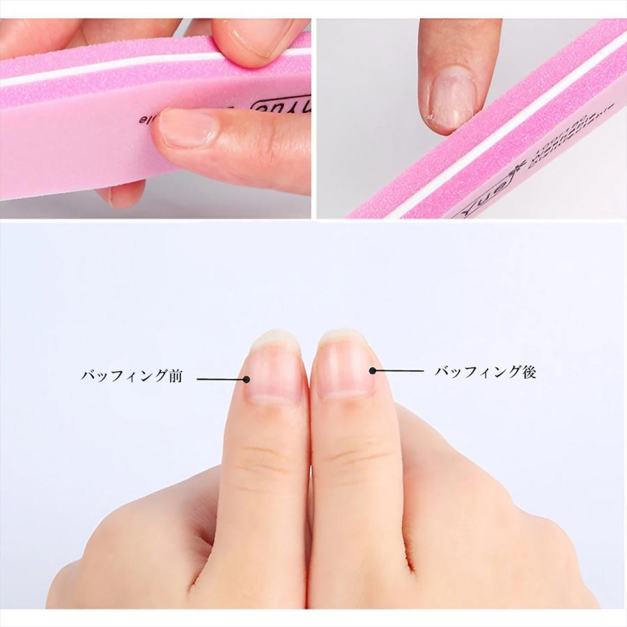 10本セット SunShine ファイル ストレート スポンジ バッファー ジェル