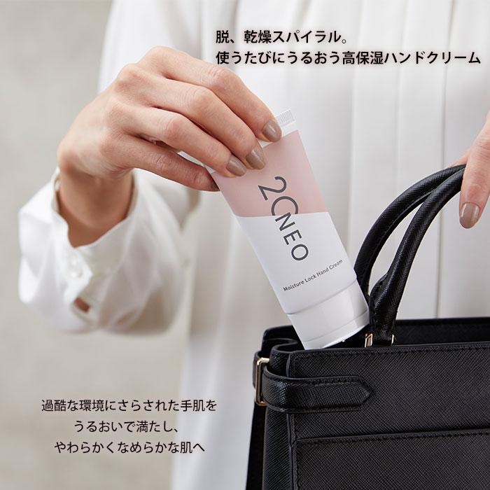 エオラ ハンドクリーム20個セット新品 エオラ ハンドクリーム20個