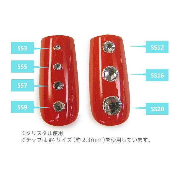 SWAROVSKI（スワロフスキー） 《AB：オーロラ加工》（SS7/クリスタル