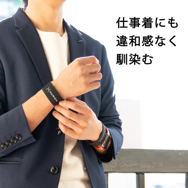 HURON チューニング ウエストバンド ヒューロン チューニングバンド