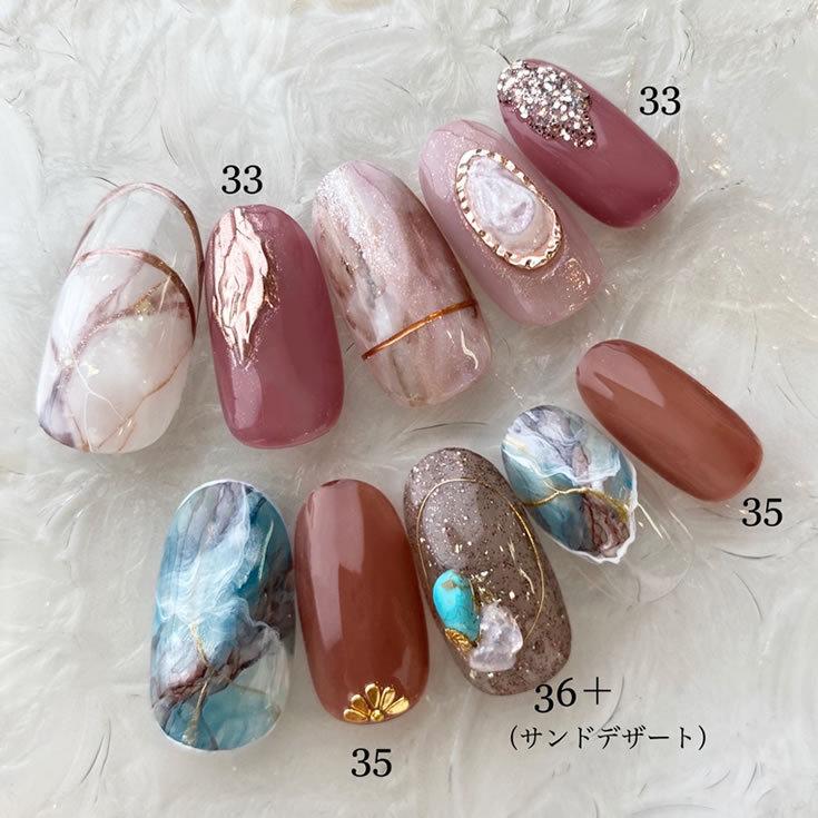 nail for all 公式 カラージェル MOMO by 3g 12色セット 25-36 : nail