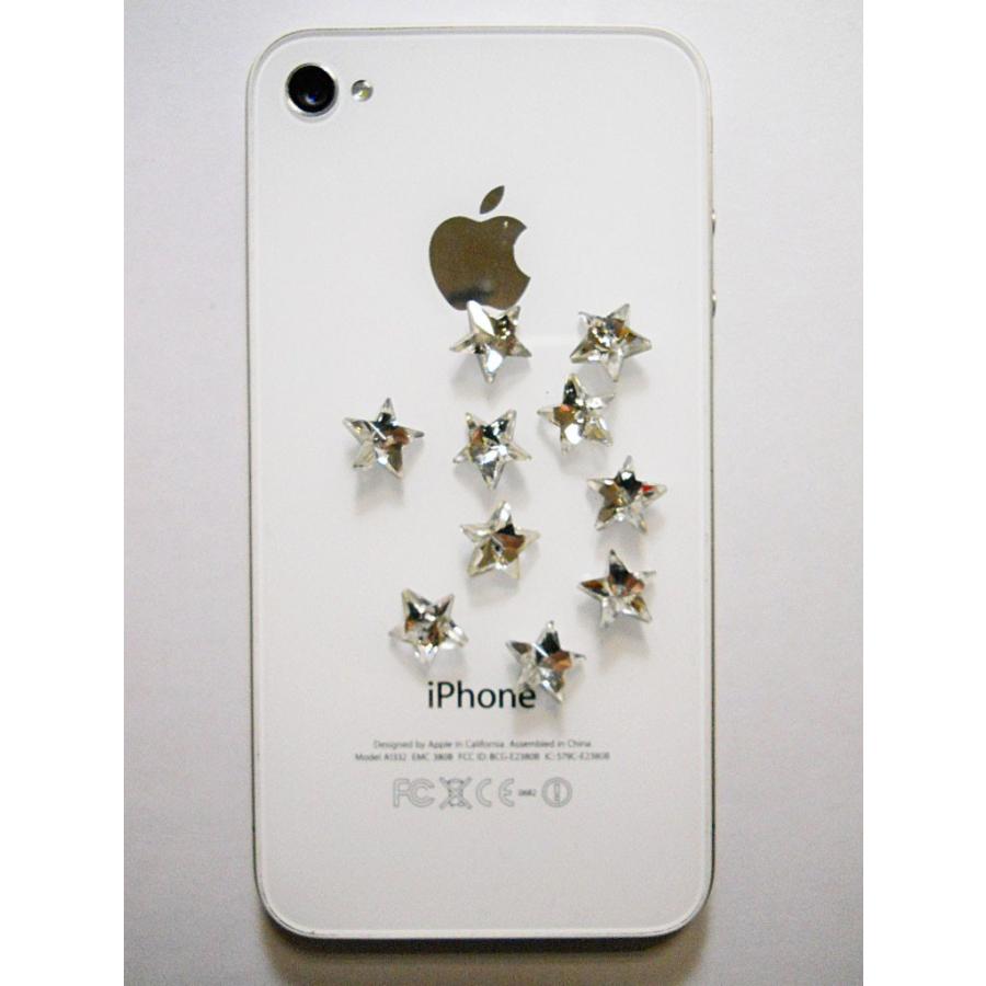 高級ガラスファンシーストーン ビジューラインストーン49 クリスタル