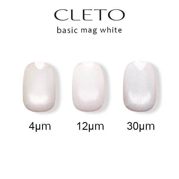 クレト CLETO ベーシックマグ ホワイト 7g 選べる3色 3種類から選択