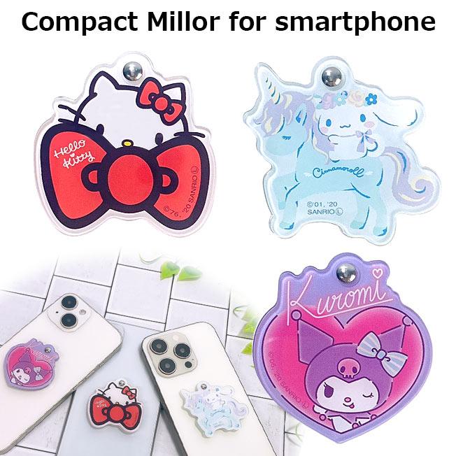 サンリオ キャラクターズ コンパクトミラー スマホ iPhone Android 鏡