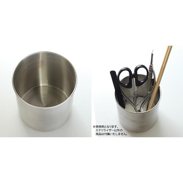 SHAREYDVA シャレドワ ステンレスステリライザー : ネイルワールド