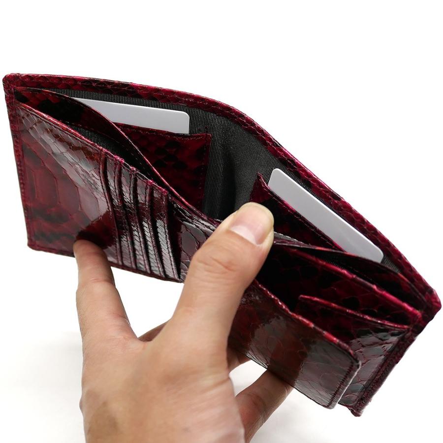 財布 メンズ レディース 二つ折り 折り 本革 ボックス型小銭入れ