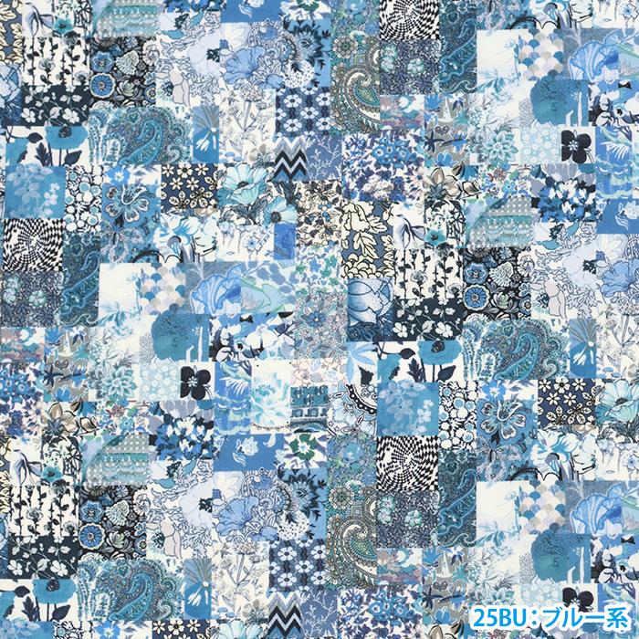 リバティ・ファブリックス Archive Patchwork アーカイブ・パッチ
