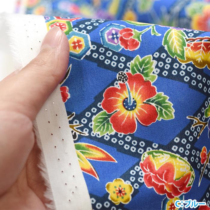 琉球びんがた調プリント 首里城と菱形文様 ブロード 沖縄 首里城 琉球