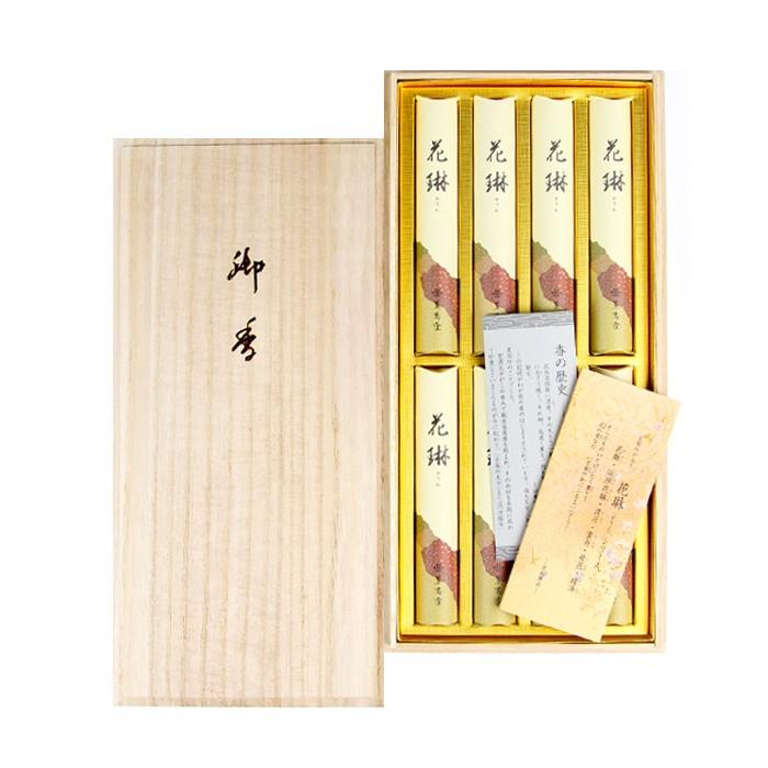 進物用線香 線香 贈答用 お供え ギフト 花琳 白檀 天然香料 桐箱入 梅