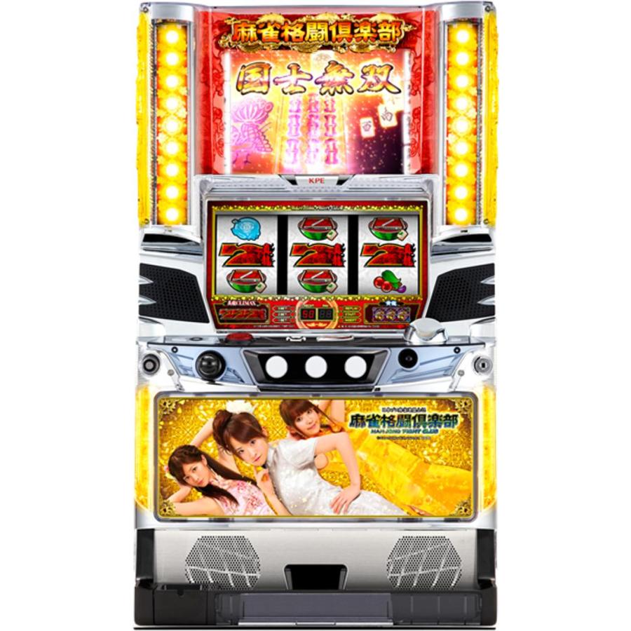 KPE 麻雀格闘倶楽部【パネル指定不可】【中古パチスロ 中古スロット