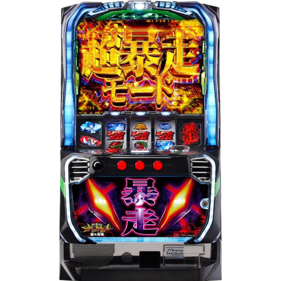 ビスティ 新世紀エヴァンゲリオン 〜魂の共鳴〜【中古パチスロ 中古