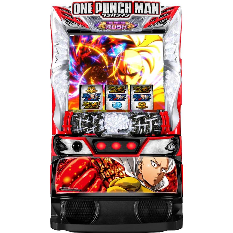 ニューギン スマスロワンパンマン【中古パチスロ 中古スロット 中古