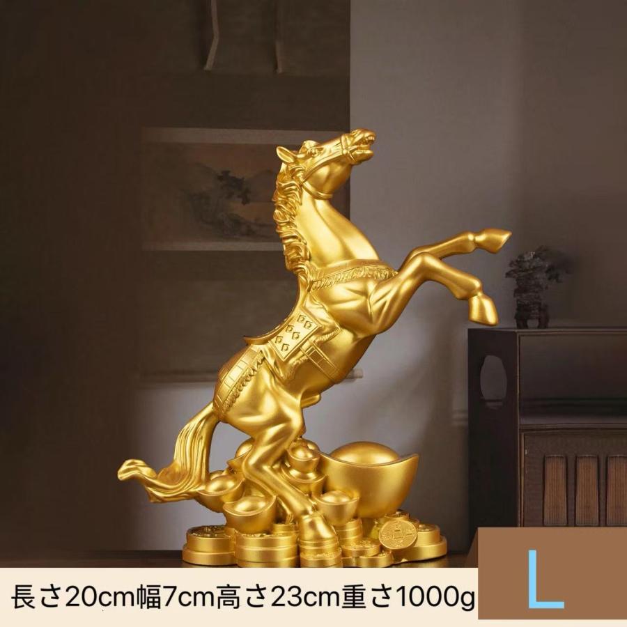 置物 馬 風水 かっこいい 馬の置物 オブジェ 金運 開運 風水グッズ