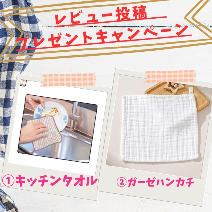 ガーゼハンカチ ベビー 赤ちゃん 6重ガーゼ 10枚セット ハンカチ 授乳