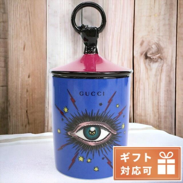 GUCCI（グッチ） ブランド アロマキャンドル 雑貨 陶器 イタリア