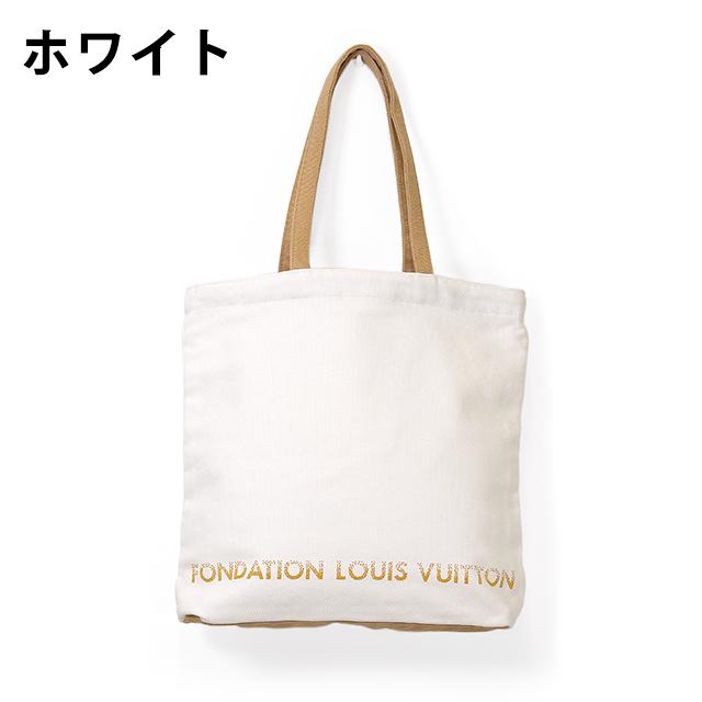 LOUIS VUITTON（ルイ・ヴィトン） ブランド トートバッグ メンズ