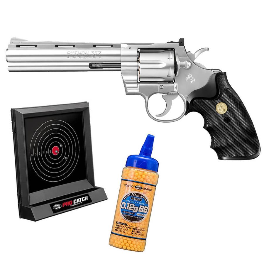 すぐ遊べる 室内セット 東京マルイ 10歳以上 エアガン コルトパイソン