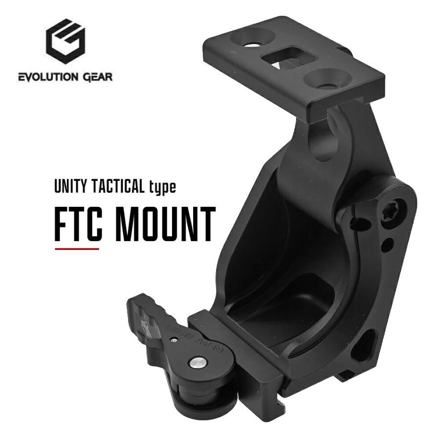 EVOLUTION GEAR 製 UNITY TACTICAL タイプ FTC G33 Magnifier Mount