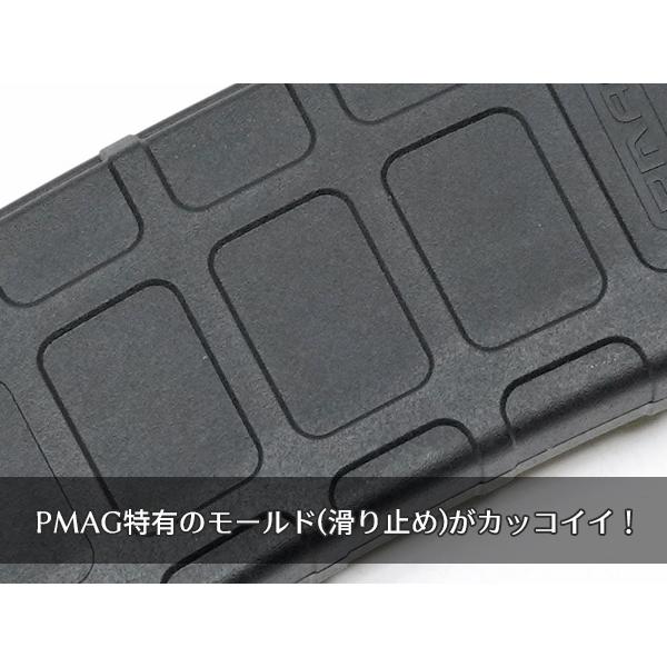 マルイ電動ガン 次世代M4シリーズ対応 MAGPUL PTS PMAG for SOPMOD 120