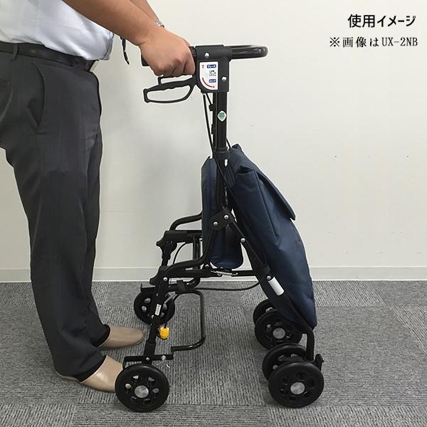 マキテック シルバーカー U字型 ハンドル アンティ ローズ UX-2RF