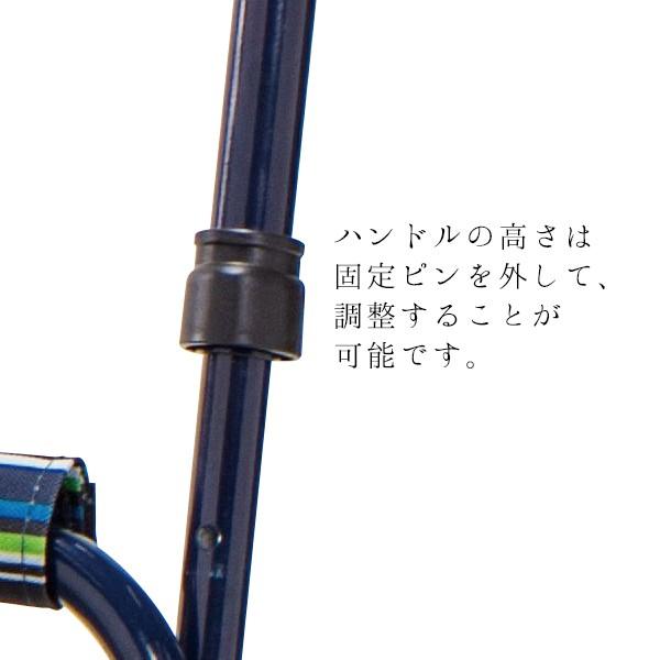 マキテック シルバーカー ミドルタイプ らくらくスリムバスケット スト