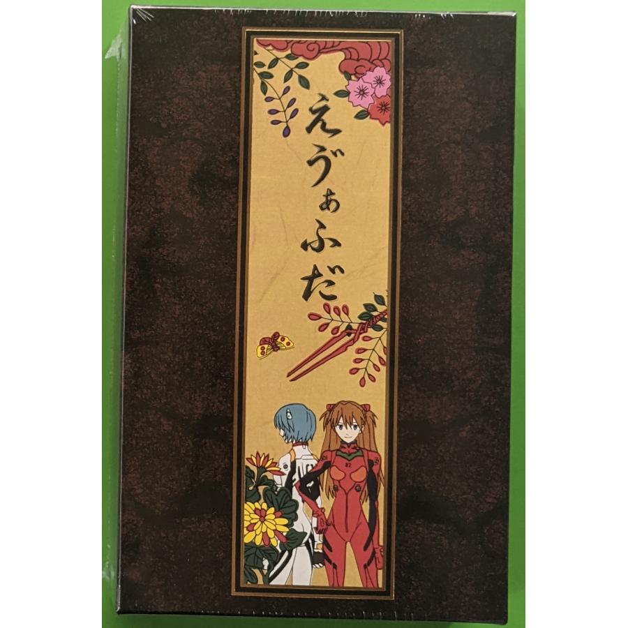 ムービック（movic） 【新品】（シュリンク付き）】【エヴァふだ